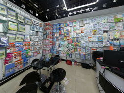 飞鸿日用品 义乌国际商贸城二区中的日用家电零售新星