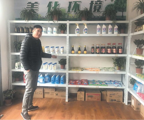 富阳特色超市 积分兑换日用品与家电，开启消费新体验