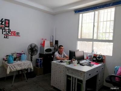 惠淘商行 一站式日用家电零售的便捷选择