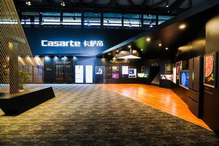 国美与卡萨帝联手打造“125计划”，布局高端家电零售新格局