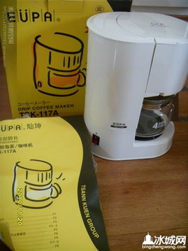 超值精选 1元起抢购宝宝用品与日用家电，错过后悔！